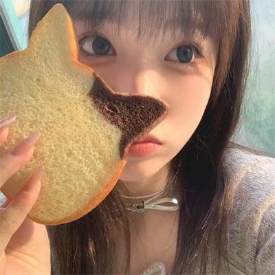 刀工